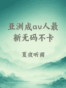 香大伊煮香大伊煮大象